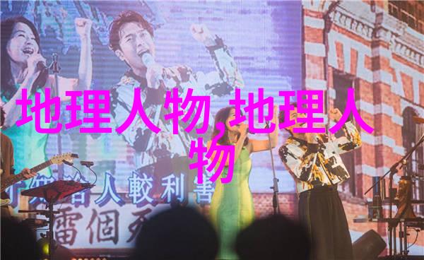 名士观点丨气候变化助虐疾病传播 防范极端天气传染病扩散健康风险