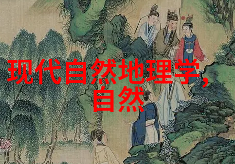 城市暴雨洪涝的危害