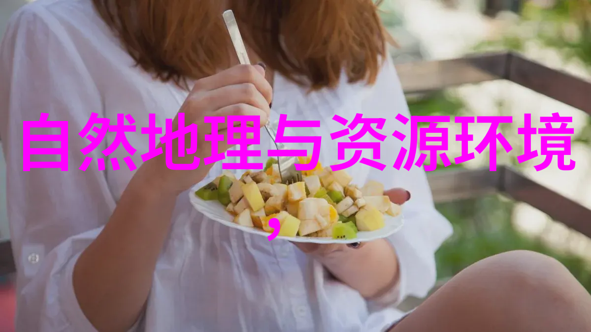沙尘暴的来源和路径