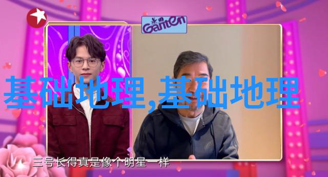 石油资源会枯竭吗