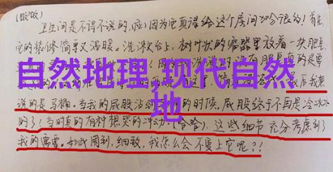 干旱和旱灾的区别