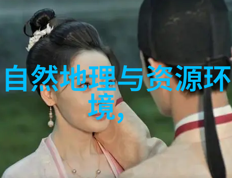 为什么十雾九晴
