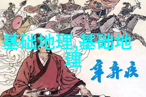 何谓乡村林业和城市林业