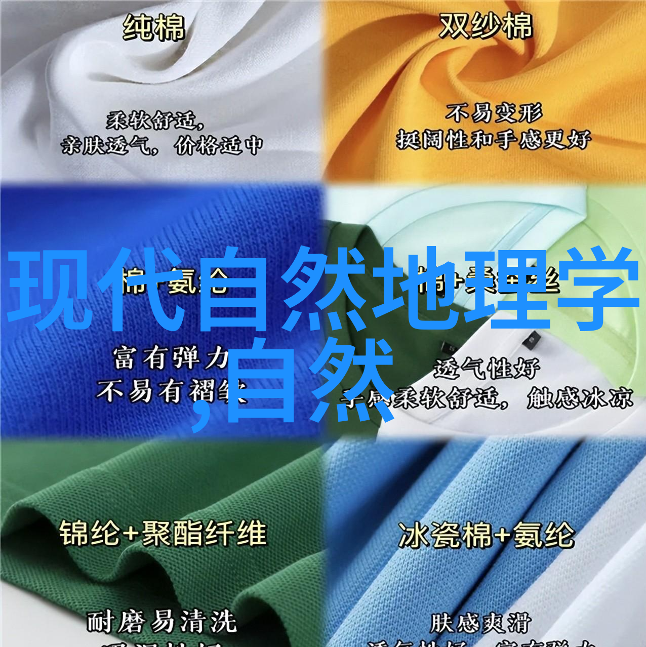 全面了解太阳系--谷神星
