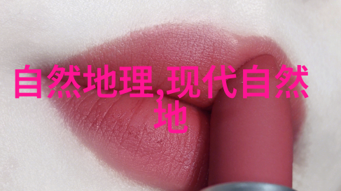 刚果河-赤道上的大河