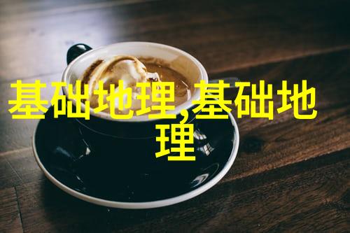 贡当乡 这里藏了一条边境小环线