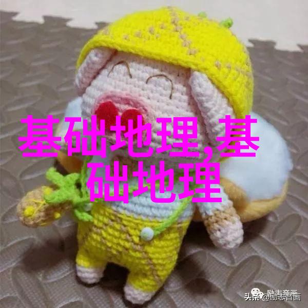 历届奥运会主办城市之五--斯德哥尔摩