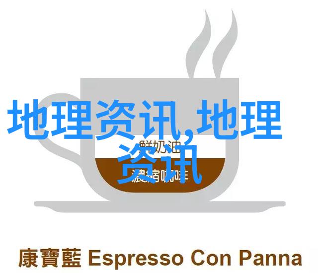 国际气象发展前沿丨美国国家航空航天局大力推动AI应用与开放科学