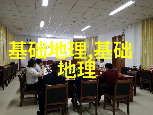 星空笑脸 看似简单其实罕见