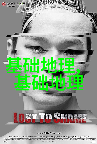 第四十五期全国农作物病虫测报技术培训班在南京举办