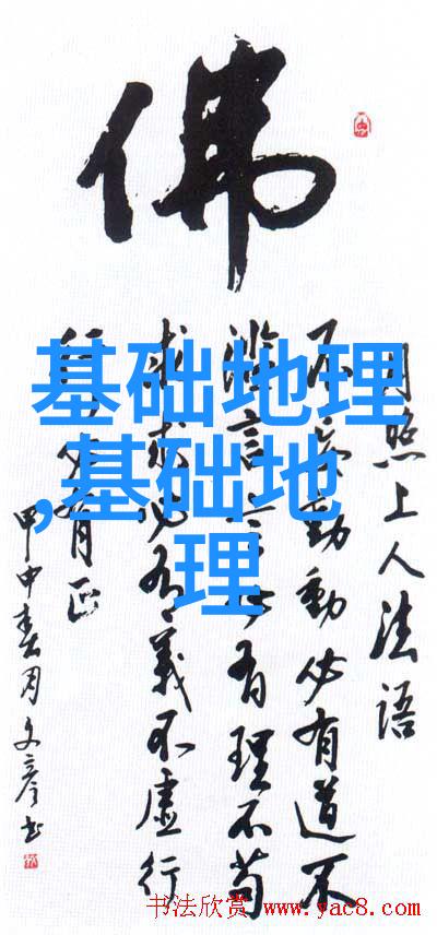 战争技术的发展与道德理性的成长