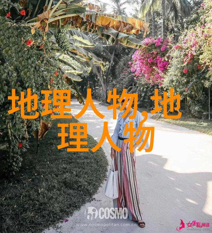 阿尔卑斯冰川之父阿8226彭克